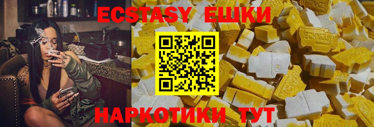 НБОМе Гусиноозёрск