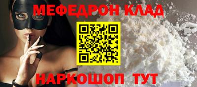 ГАЛЛЮЦИНОГЕННЫЕ ГРИБЫ Ливны