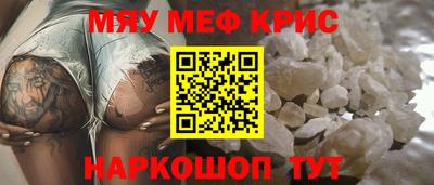 прущий лед Ликино-Дулёво