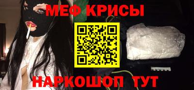 ГАЛЛЮЦИНОГЕННЫЕ ГРИБЫ Ливны