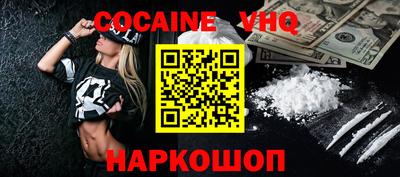 ГАЛЛЮЦИНОГЕННЫЕ ГРИБЫ Ливны