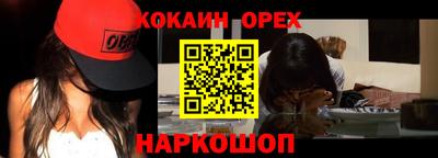 прущий лед Ликино-Дулёво