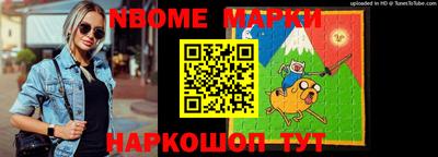 прущий лед Ликино-Дулёво