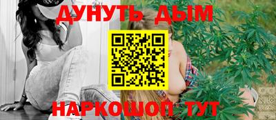прущий лед Ликино-Дулёво