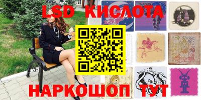 прущий лед Ликино-Дулёво