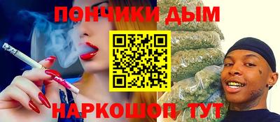 прущий лед Ликино-Дулёво