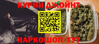 ГАЛЛЮЦИНОГЕННЫЕ ГРИБЫ Ливны