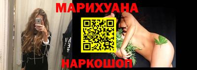 прущий лед Ликино-Дулёво