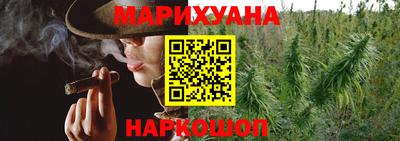 ГАЛЛЮЦИНОГЕННЫЕ ГРИБЫ Ливны