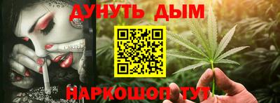 ГАЛЛЮЦИНОГЕННЫЕ ГРИБЫ Ливны