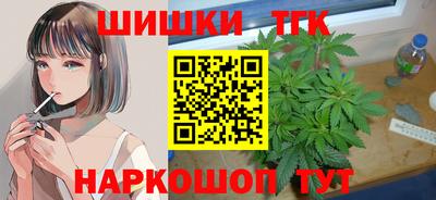 ГАЛЛЮЦИНОГЕННЫЕ ГРИБЫ Ливны