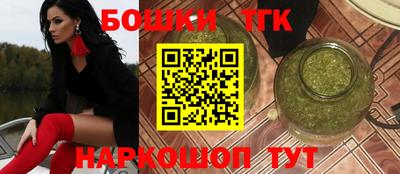 ГАЛЛЮЦИНОГЕННЫЕ ГРИБЫ Ливны