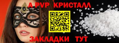 прущий лед Ликино-Дулёво
