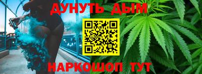 прущий лед Ликино-Дулёво