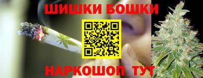 прущий лед Ликино-Дулёво