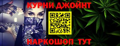 прущий лед Ликино-Дулёво