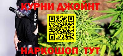 ГАЛЛЮЦИНОГЕННЫЕ ГРИБЫ Ливны