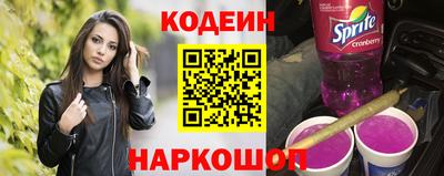 ГАЛЛЮЦИНОГЕННЫЕ ГРИБЫ Ливны