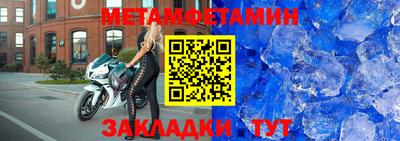 ГАЛЛЮЦИНОГЕННЫЕ ГРИБЫ Ливны