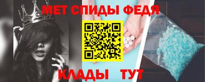 прущий лед Ликино-Дулёво