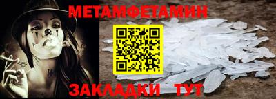 ГАЛЛЮЦИНОГЕННЫЕ ГРИБЫ Ливны