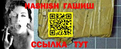прущий лед Ликино-Дулёво