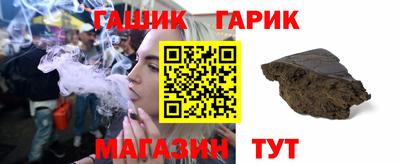 альфа пвп Лесосибирск