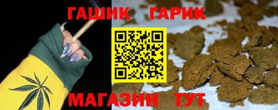 ГАЛЛЮЦИНОГЕННЫЕ ГРИБЫ Ливны