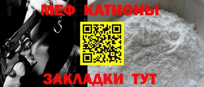 ГАЛЛЮЦИНОГЕННЫЕ ГРИБЫ Ливны