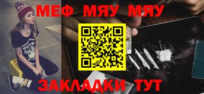 прущий лед Ликино-Дулёво