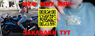 ГАЛЛЮЦИНОГЕННЫЕ ГРИБЫ Ливны
