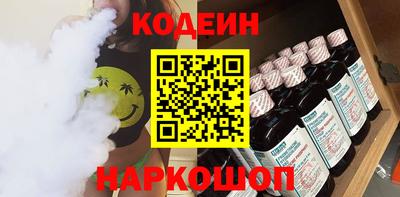прущий лед Ликино-Дулёво